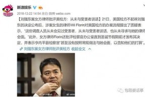娱乐圈吃瓜壁纸下载免费