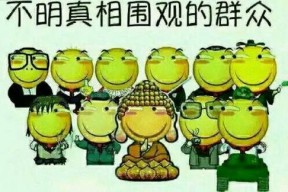 娱乐吃瓜文字游戏推荐,揭秘明星幕后那些事儿