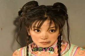 娱乐吃瓜直播讲故事是真的吗,娱乐故事背后的真实与虚构