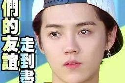 娱乐吃瓜主播真假,真假难辨的幕后真相