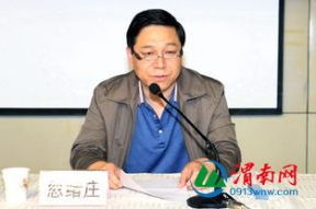 渭南梁敏个人资料,才华横溢的教育家，引领未来教育新风尚