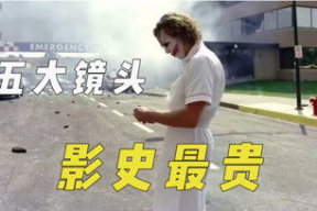 娱乐吃瓜君水管飞天视频
