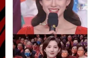 近期热门娱乐圈吃瓜事件