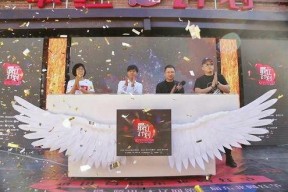 东北网红节,狂欢盛宴，网聚东北魅力