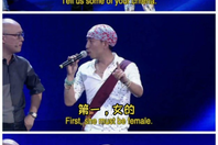 中国的搞笑节目