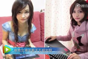 女主播口述性爱,女主播口述的真实性爱故事