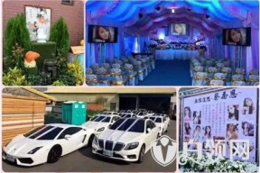 冥婚视频男主角资料,揭开男主角神秘面纱