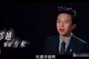 娱乐圈吃瓜邓超孙俪是谁