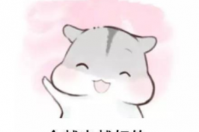 表情包里的小帐篷,揭秘表情包中的露营乐趣