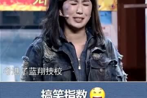 马丽搞笑视频,笑点连连，欢乐无限