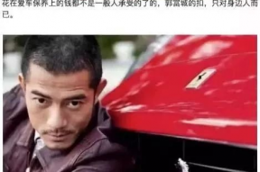 娱乐圈吃瓜兄弟是谁啊百度云,揭秘神秘组合背后的故事