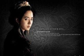 霜花店背景音乐英文,Enchanting Melodies of 'Frost Flower Inn': A Journey Through Time and Emotion