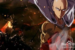 一拳超人图片高清