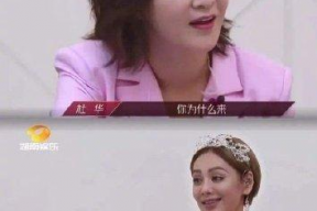 热搜娱乐吃瓜博主