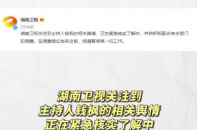 娱乐718.吃瓜在线