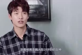 娱乐圈的吃瓜人是谁啊