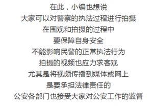 吃瓜群众下一句是什么